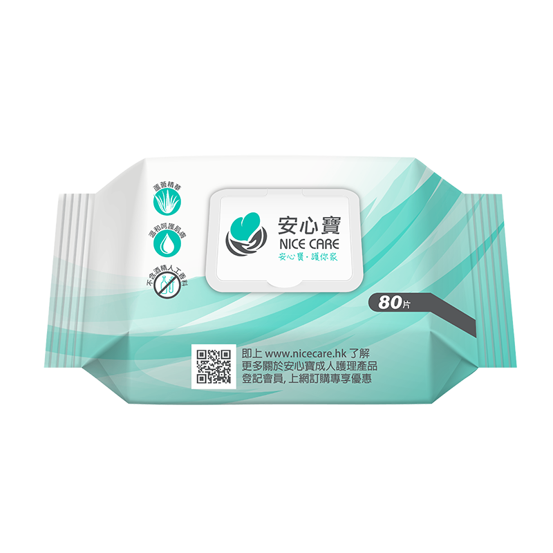 安心寶濕紙巾80片裝 (一般用)