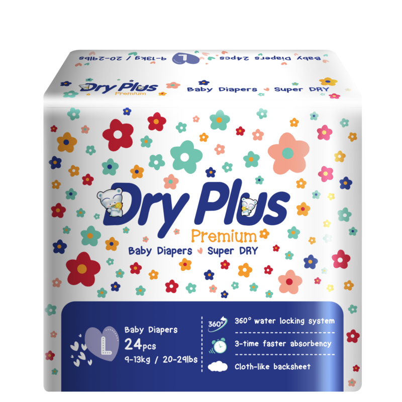 Dryplus嬰兒紙尿片大碼（九折優惠）