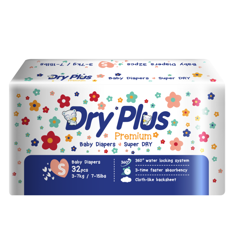 Dryplus嬰兒紙尿片細碼（九折優惠）