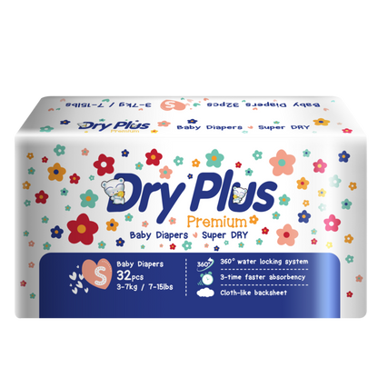 Dryplus嬰兒紙尿片細碼（九折優惠）