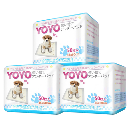YOYO 寵物墊 45X60cm (買二送一)