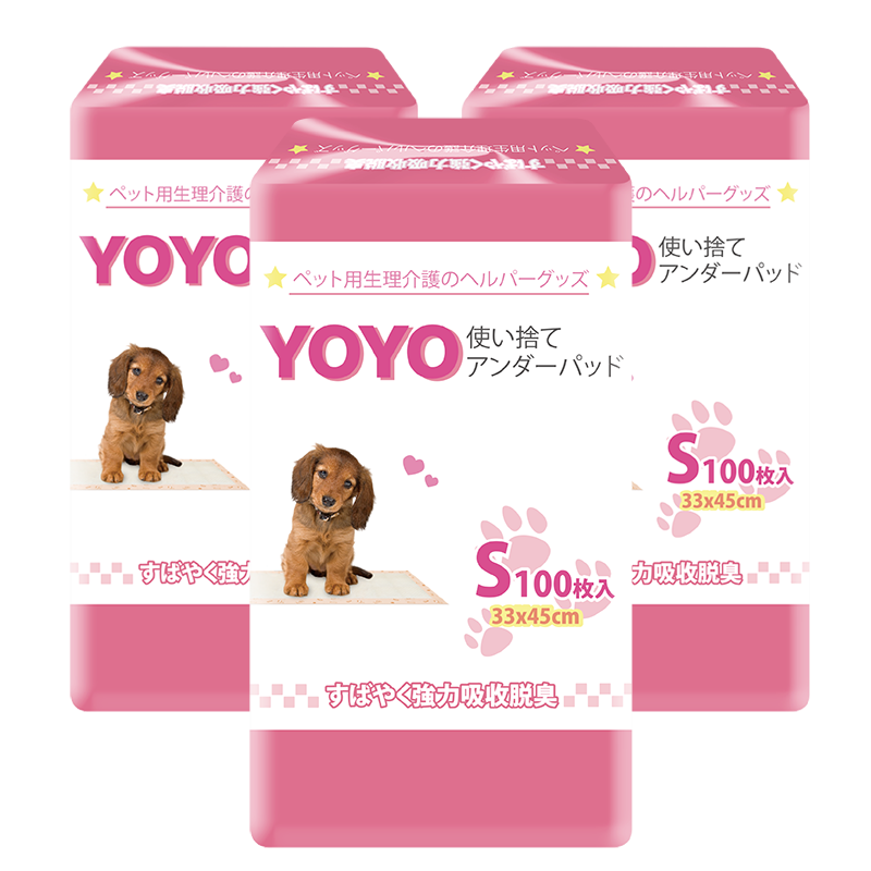 YOYO 寵物墊 33X45cm (買二送一)
