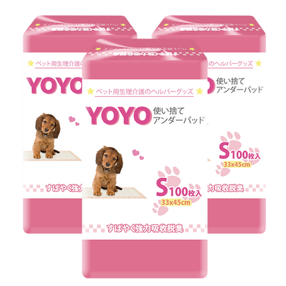 YOYO 寵物墊 33X45cm (買二送一)