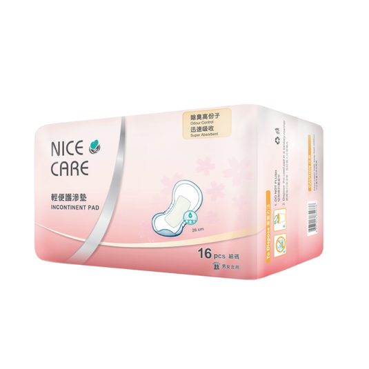 Nice Care Light Incontinence Pad (Women) - Size S
