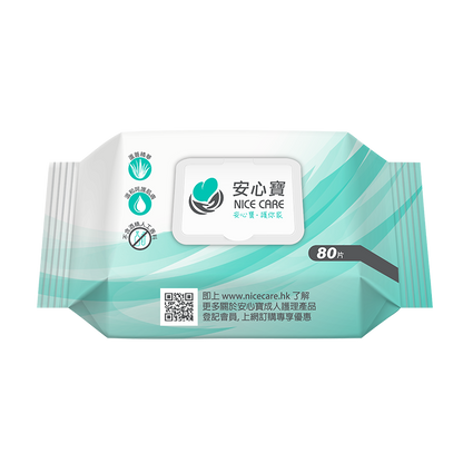 安心寶​濕紙巾80片裝 (一般用)