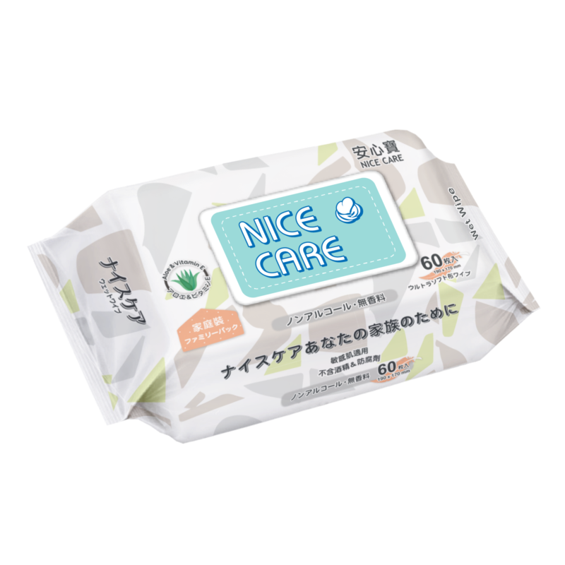 安心寶​濕紙巾60片裝 (一般用)