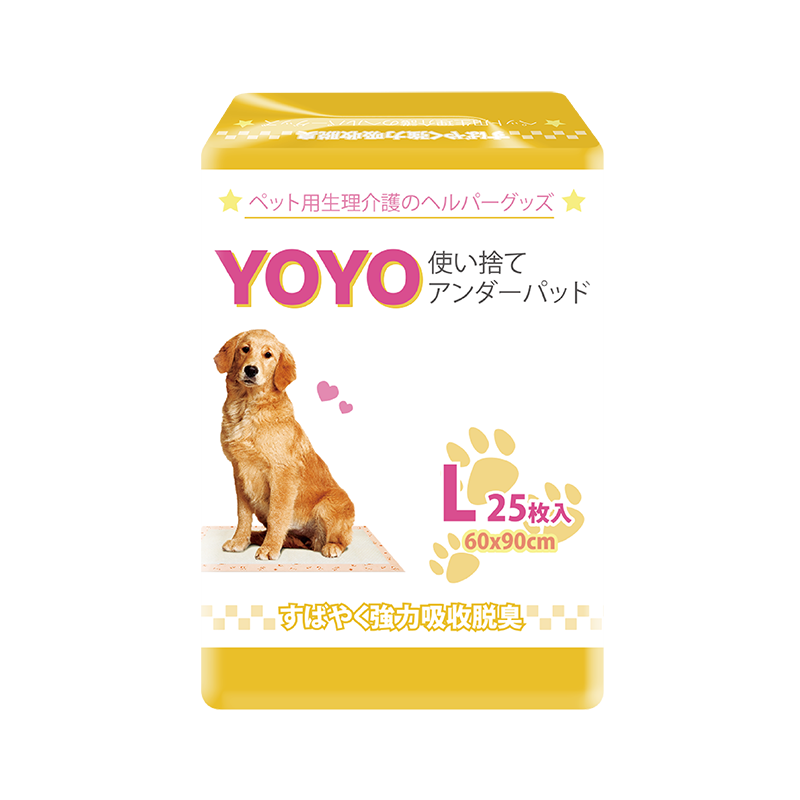 YOYO 寵物墊 60X90cm