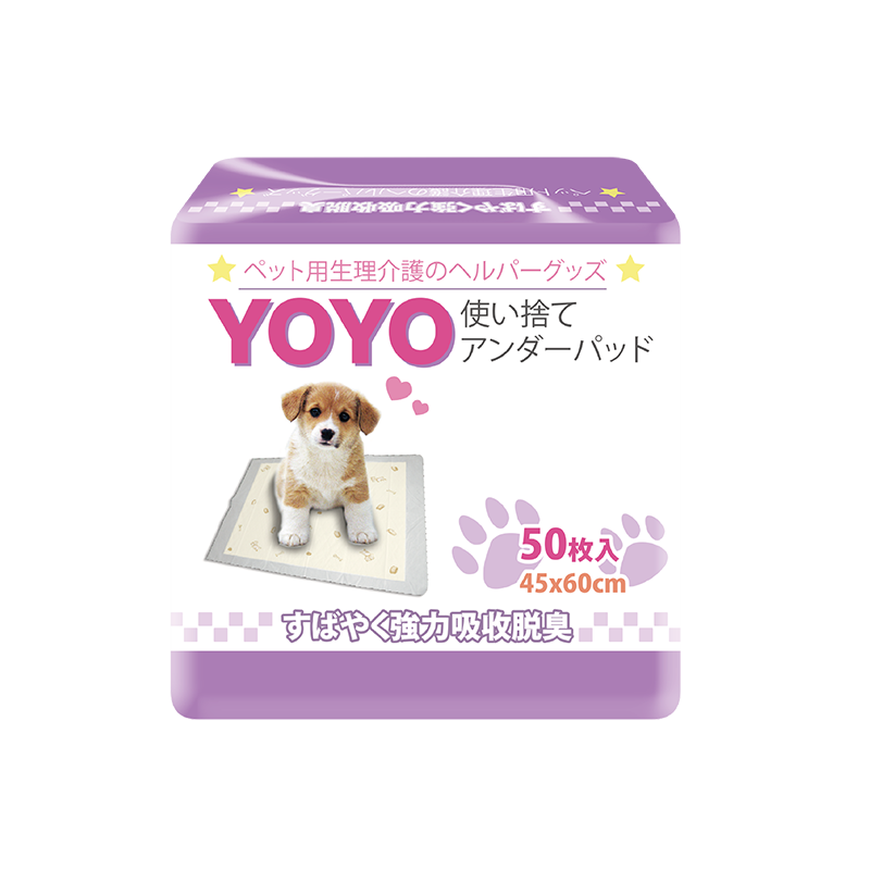 YOYO 寵物墊 45X60cm