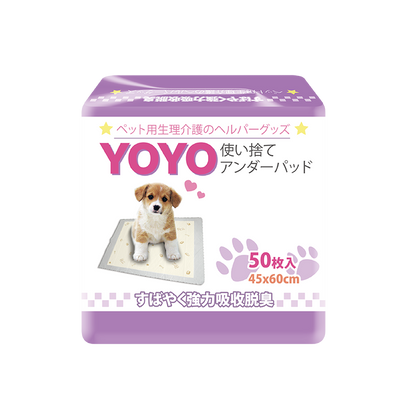 YOYO 寵物墊 45X60cm