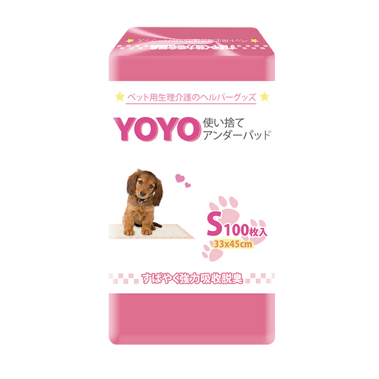 YoYo Pet Sheet  33X45cm