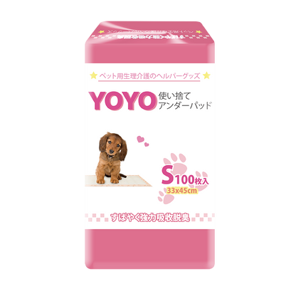 YOYO 寵物墊 33X45cm